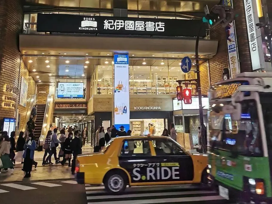 Apartman Hc3新宿最中心 Shinjuku Loft Room Tokió Japán