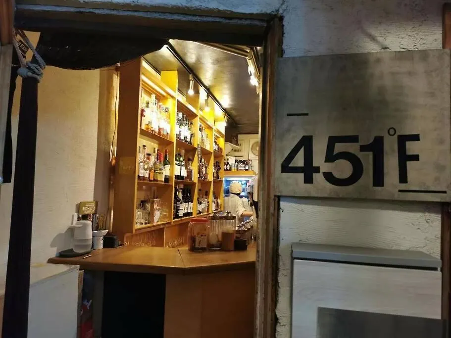 Apartman Hc3新宿最中心 Shinjuku Loft Room Tokió