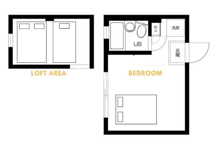 Hc3新宿最中心 Shinjuku Loft Room Tokió