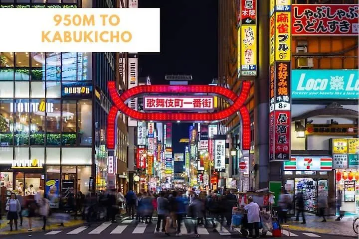 Apartman Hc3新宿最中心 Shinjuku Loft Room Tokió