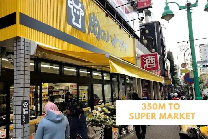 Hc3新宿最中心 Shinjuku Loft Room Tokió Apartman